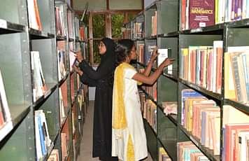 Sadakathullah_Appa_College